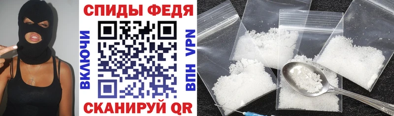 блэк спрут ONION  магазин    Шагонар  Amphetamine 97% 