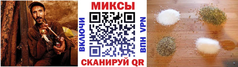 KRAKEN как зайти  Шагонар  БУТИРАТ оксана 