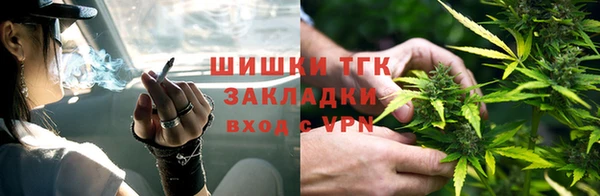 спайс Беломорск