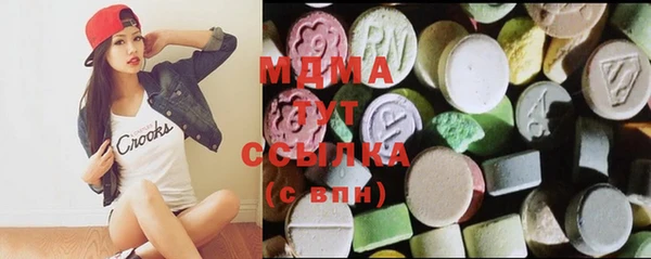 гидропоника Белоозёрский