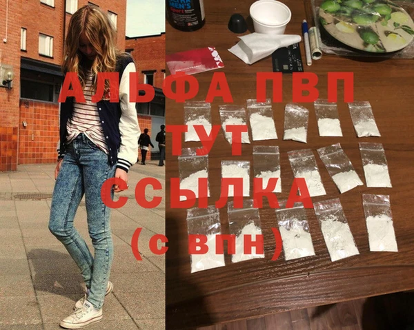 гидропоника Белоозёрский
