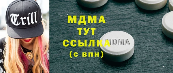 гидропоника Белоозёрский