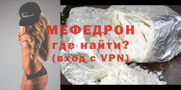 гидропоника Белоозёрский