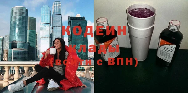 гидропоника Белоозёрский