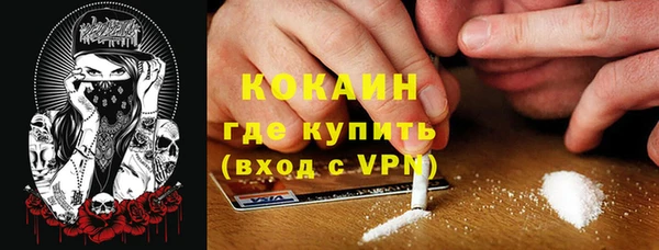 гидропоника Белоозёрский