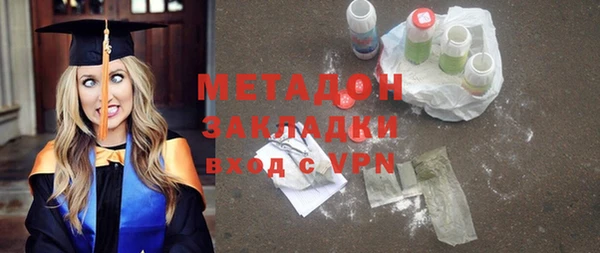гидропоника Белоозёрский
