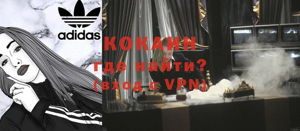 гидропоника Белоозёрский