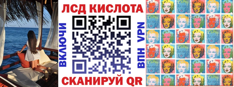 Наркотические марки 1,8мг  Шагонар 